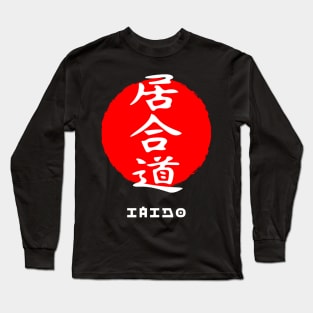 Iaido martial art sport Japan Japanese kanji words character 221 Long Sleeve T-Shirt